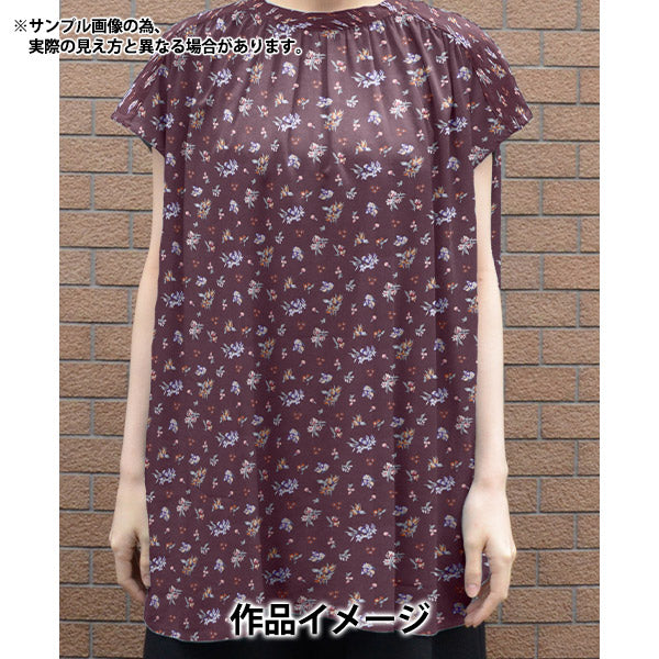 [De la quantité 5] Tissu "Liberty tissu bioPelouse Tana Lily Butterfly 157J914-24cu" Liberty Japan