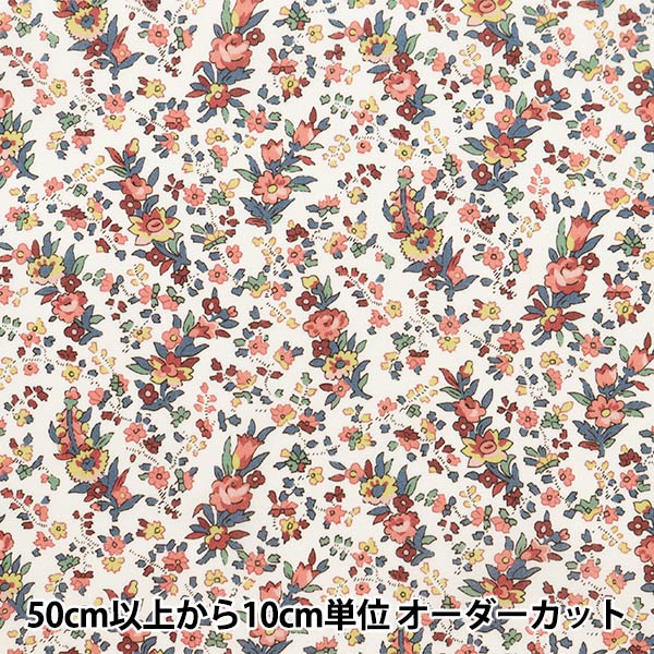 [De la quantité 5] Tissu "Liberty tissu bioPelouse Tana Cryta Bell Rose 157J915-24AU" Liberty Japan