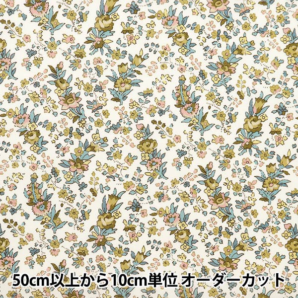 [De la quantité 5] Tissu "Liberty tissu bioPelouse Tana Cryta Bell Rose 157J915-24BU" Liberty Japan