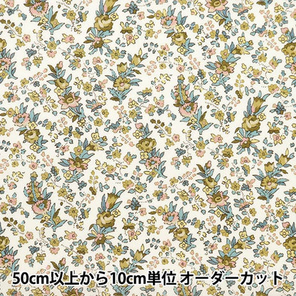 [De la quantité 5] Tissu "Liberty tissu bioPelouse Tana Cryta Bell Rose 157J915-24BU" Liberty Japan