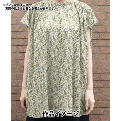 [De la quantité 5] Tissu "Liberty tissu bioPelouse Tana Cryta Bell Rose 157J915-24BU" Liberty Japan