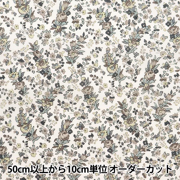 [De la quantité 5] Tissu "Liberty tissu bioPelouse Tana Cryta Bell Rose 157J915-24DU" Liberty Japan