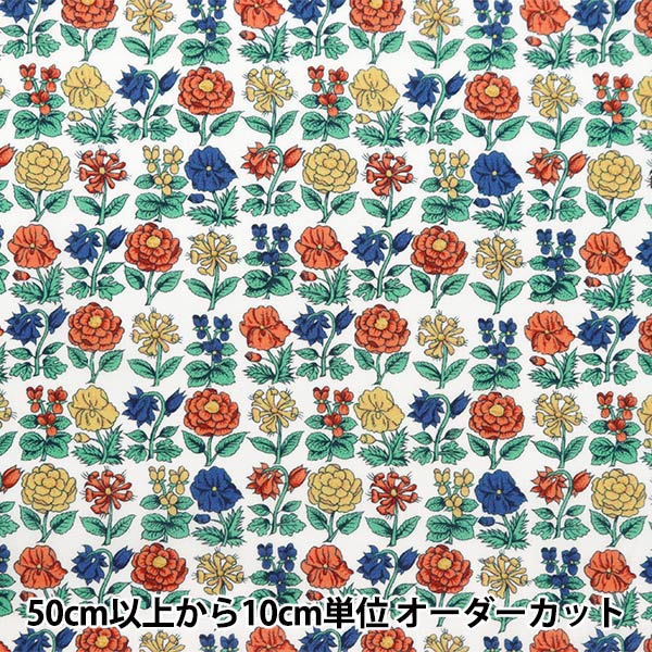 [De la quantité 5] Tissu "Liberty tissu bioPelouse Tana Davaria Flowers 157J916-24DU" Liberty Japan