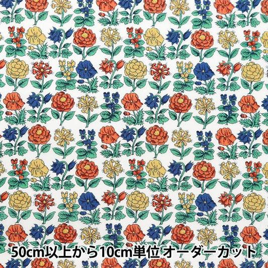 [De la quantité 5] Tissu "Liberty tissu bioPelouse Tana Davaria Flowers 157J916-24DU" Liberty Japan