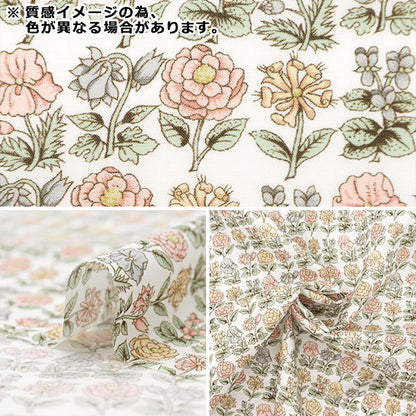 [De la quantité 5] Tissu "Liberty tissu bioPelouse Tana Davaria Flowers 157J916-24DU" Liberty Japan