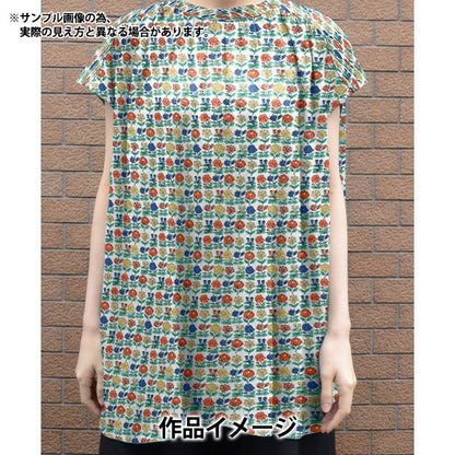 [De la quantité 5] Tissu "Liberty tissu bioPelouse Tana Davaria Flowers 157J916-24DU" Liberty Japan