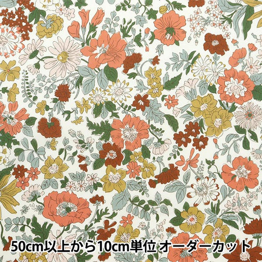 [De la quantité 5] Tissu "Liberty tissu bioPelouse Tana Daisy Morricia 157J917-24AU" Liberty Japan