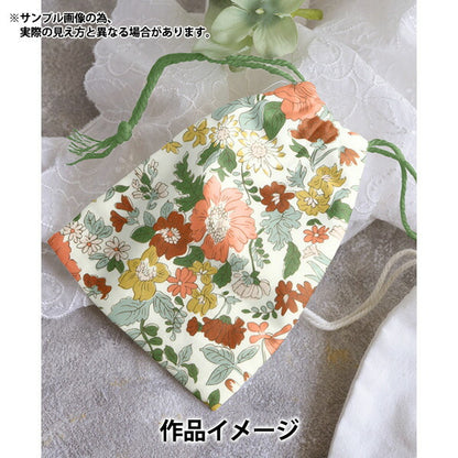 [De la quantité 5] Tissu "Liberty tissu bioPelouse Tana Daisy Morricia 157J917-24AU" Liberty Japan