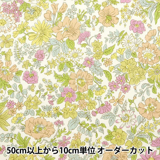 [De la quantité 5] Tissu "Liberty tissu bioPelouse Tana Daisy Morricia 157J917-24BU" Liberty Japan