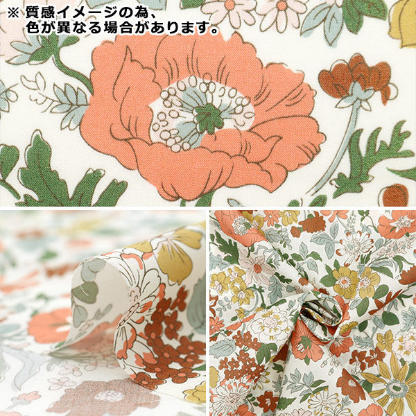 [De la quantité 5] Tissu "Liberty tissu bioPelouse Tana Daisy Morricia 157J917-24BU" Liberty Japan