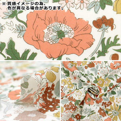 [De la quantité 5] Tissu "Liberty tissu bioPelouse Tana Daisy Morricia 157J917-24BU" Liberty Japan