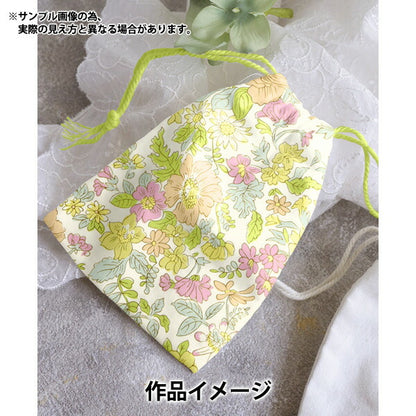 [De la quantité 5] Tissu "Liberty tissu bioPelouse Tana Daisy Morricia 157J917-24BU" Liberty Japan