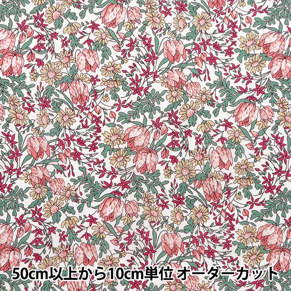 [De la quantité 5] Tissu "Liberty tissu bioPelouse Tana Frances Katylip 157J918-24AU" Liberty Japan