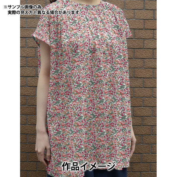 [De la quantité 5] Tissu "Liberty tissu bioPelouse Tana Frances Katylip 157J918-24AU" Liberty Japan