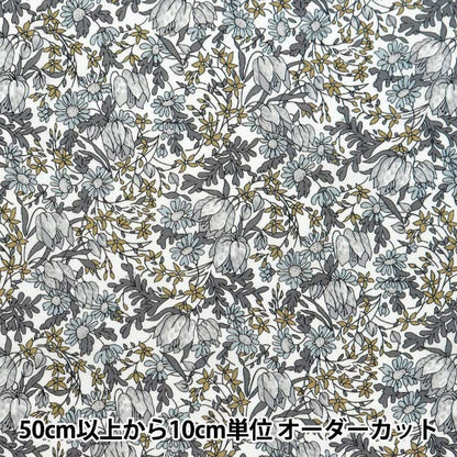 [De la cantidad 5] Tela "Liberty Fabric OrganicCésped Tana Frances Katylip 157J918-24DU" Liberty Japan
