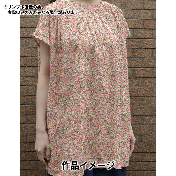 [De la cantidad 5] Tela "Liberty Fabric OrganicCésped Tana Dotty Lotti 157J920-24au" Liberty Japan