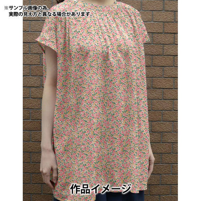 [De la cantidad 5] Tela "Liberty Fabric OrganicCésped Tana Dotty Lotti 157J920-24au" Liberty Japan