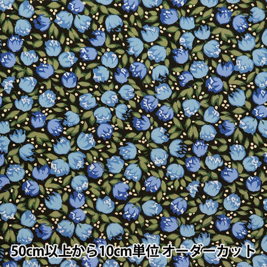 [De la quantité 5] Tissu "Liberty tissu bioPelouse Tana Dotty Lotti 157J920-24cu" Liberty Japan