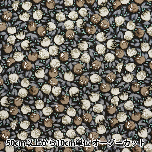 [From quantity 5] Fabric "Liberty Fabric OrganicTana lawn Dotty Lotti 157J920-24DU" Liberty Japan