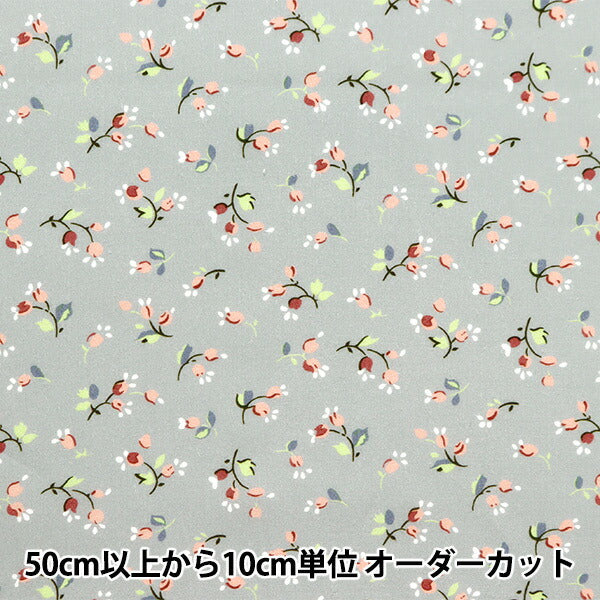 [From quantity 5] Fabric "Liberty Fabric OrganicTana lawn Valeria Mia 157J921-24AU" Liberty Japan