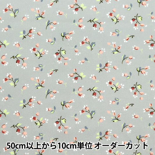 [From quantity 5] Fabric "Liberty Fabric OrganicTana lawn Valeria Mia 157J921-24AU" Liberty Japan
