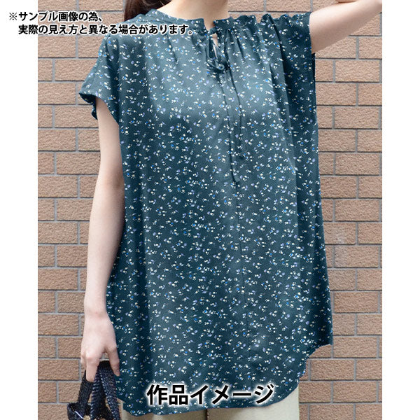 [De la quantité 5] Tissu "Liberty tissu bioPelouse Tana Valeria MIA 157J921-24BU" Liberty Japan