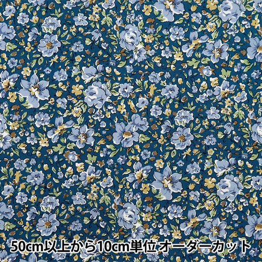 [De la quantité 5] Tissu "Liberty tissu bioPelouse Tana Jemamedu 157J923-24AU" Liberty Japan