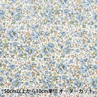 [De la cantidad 5] Tela "Liberty Fabric OrganicCésped Tana Jemamedu 157J923-24BU" Liberty Japan