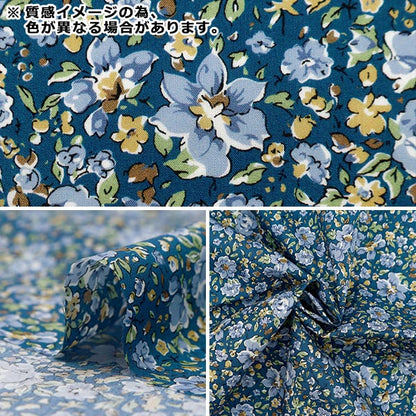 [De la quantité 5] Tissu "Liberty tissu bioPelouse Tana Jemamedu 157J923-24DU" Liberty Japan