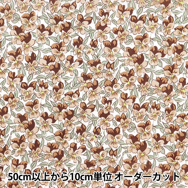 [De la cantidad 5] Tela "Liberty Fabric OrganicCésped Tana Alaria Pansy 157J924-24au" Liberty Japan