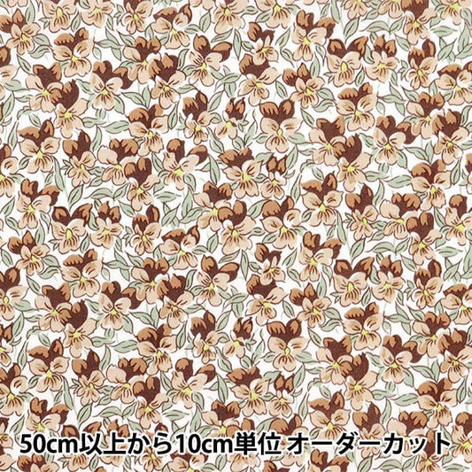 [De la quantité 5] Tissu "Liberty tissu bioPelouse Tana Alaria Pansy 157J924-24AU" Liberty Japan