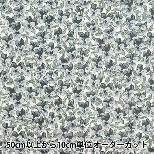 [De la quantité 5] Tissu "Liberty tissu bioPelouse Tana Alaria Pansy 157J924-24BU" Liberty Japan