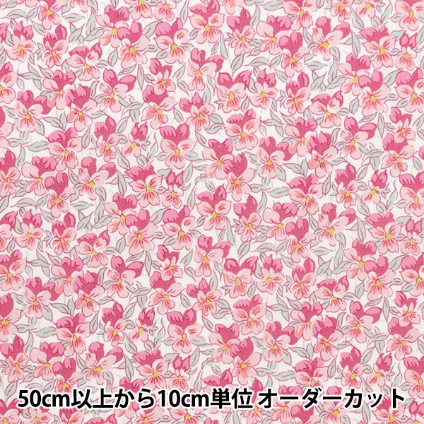 [From quantity 5] Fabric "Liberty Fabric OrganicTana lawn Alaria Pansy 157J924-24DU" Liberty Japan