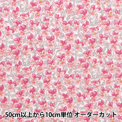 [From quantity 5] Fabric "Liberty Fabric OrganicTana lawn Alaria Pansy 157J924-24DU" Liberty Japan