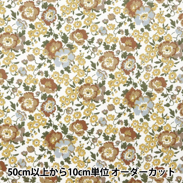 [De la quantité 5] Tissu "Tissu de la liberté Velours côteléImprimer le poème POPPY 3634204-J24A" Liberty Japan