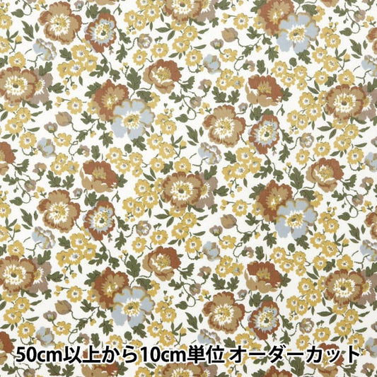 [De la quantité 5] Tissu "Tissu de la liberté Velours côteléImprimer le poème POPPY 3634204-J24A" Liberty Japan