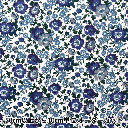 [De la quantité 5] Tissu "Tissu de la liberté Velours côteléImprimer le poème POPPY 3634204-J24C" Liberty Japan