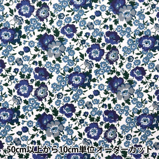 [De la quantité 5] Tissu "Tissu de la liberté Velours côteléImprimer le poème POPPY 3634204-J24C" Liberty Japan