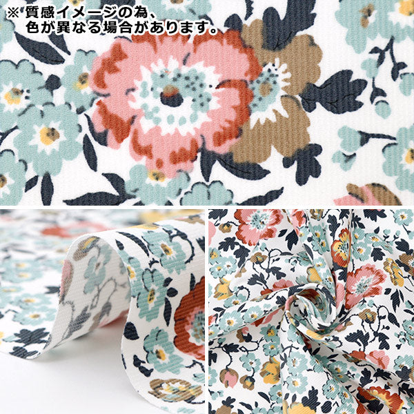 [De la quantité 5] Tissu "Tissu de la liberté Velours côteléImprimer le poème POPPY 3634204-J24C" Liberty Japan