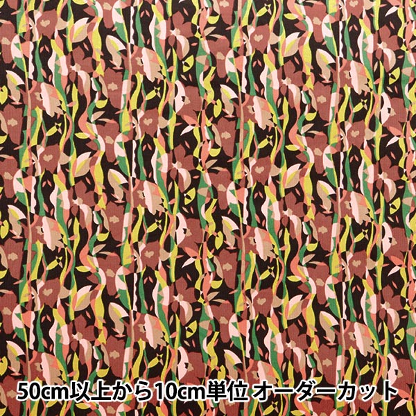 [De la quantité 5] Tissu "Tissu de la liberté Velours côteléImprimer naira 3634205-24a" Liberty Japan