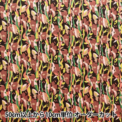 [De la quantité 5] Tissu "Tissu de la liberté Velours côteléImprimer naira 3634205-24a" Liberty Japan