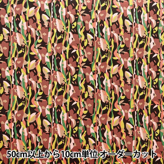 [De la quantité 5] Tissu "Tissu de la liberté Velours côteléImprimer naira 3634205-24a" Liberty Japan