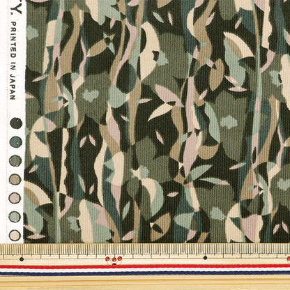 [De la quantité 5] Tissu "Tissu de la liberté Velours côteléImprimer naira 3634205-24b" Liberty Japan