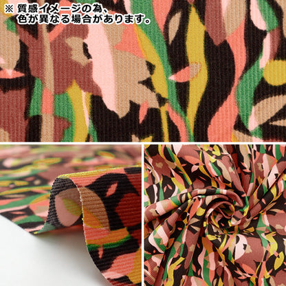 [De la quantité 5] Tissu "Tissu de la liberté Velours côteléImprimer naira 3634205-24b" Liberty Japan