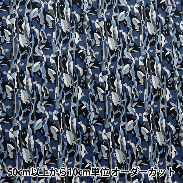 [De la quantité 5] Tissu "Tissu de la liberté Velours côteléImprimer Naira 3634205-J24B" Liberty Japan