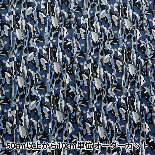 [De la quantité 5] Tissu "Tissu de la liberté Velours côteléImprimer Naira 3634205-J24B" Liberty Japan