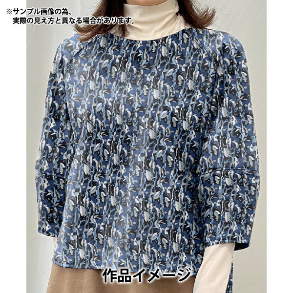 [De la quantité 5] Tissu "Tissu de la liberté Velours côteléImprimer Naira 3634205-J24B" Liberty Japan