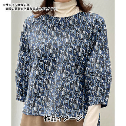 [De la quantité 5] Tissu "Tissu de la liberté Velours côteléImprimer Naira 3634205-J24B" Liberty Japan