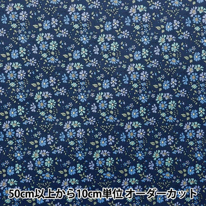 [De la quantité 5] Tissu "Tissu de la liberté Velours côteléImprimer Capelfloret 3634231-J24H" Liberty Japan