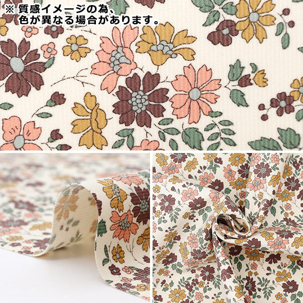 [De la quantité 5] Tissu "Tissu de la liberté Velours côteléImprimer Capelfloret 3634231-J24H" Liberty Japan
